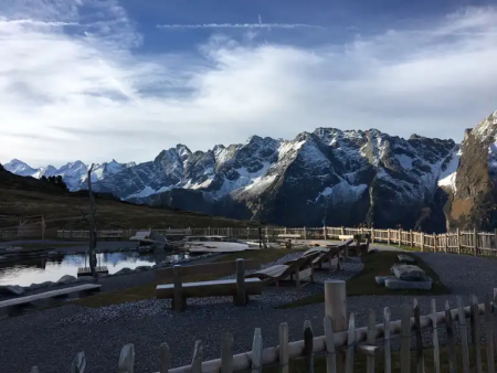 filzenkogel